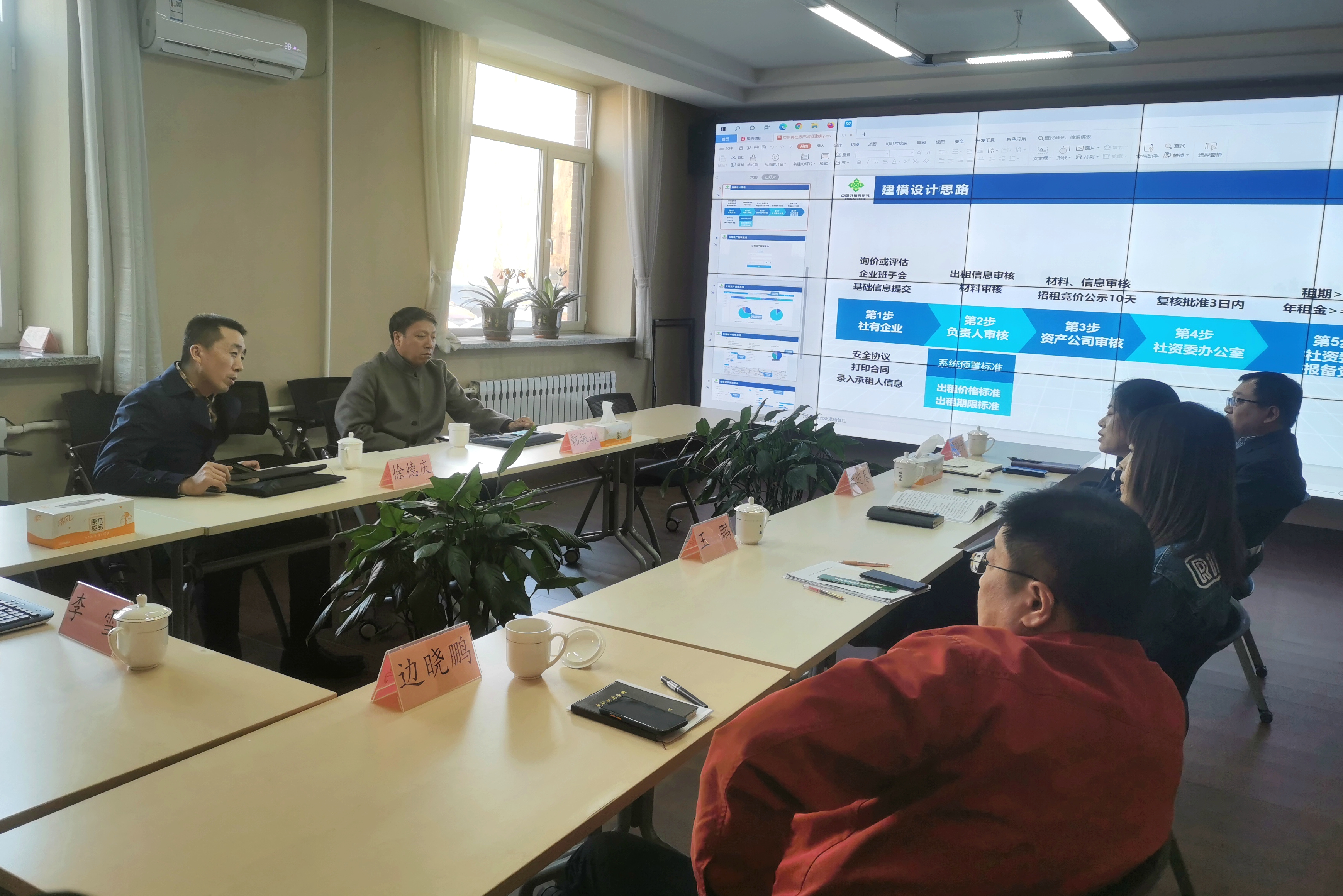 微信图片_20210408095949.jpg