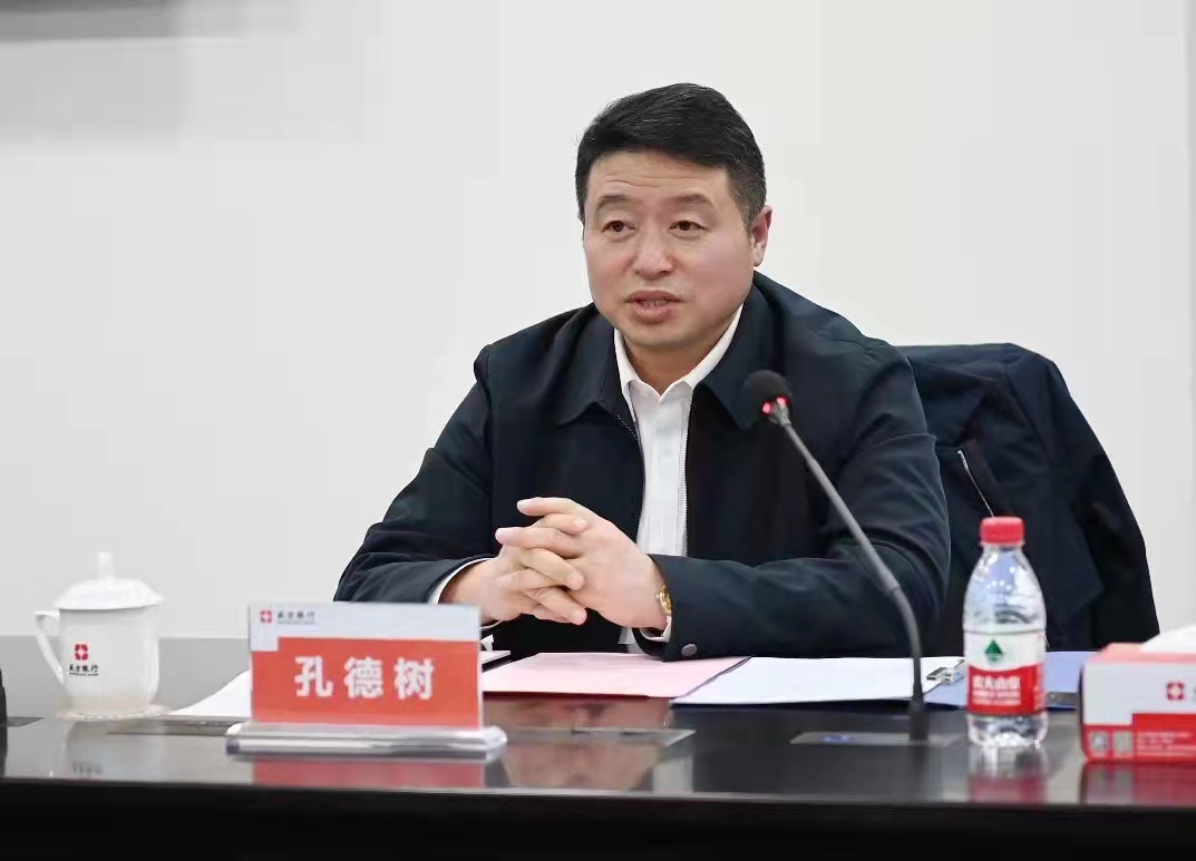 振兴突破当先锋共谋发展创未来